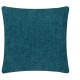 COUNTRY WILDS PHEASANT CUSHION GOLD TEAL 45CM | HOMEWARE